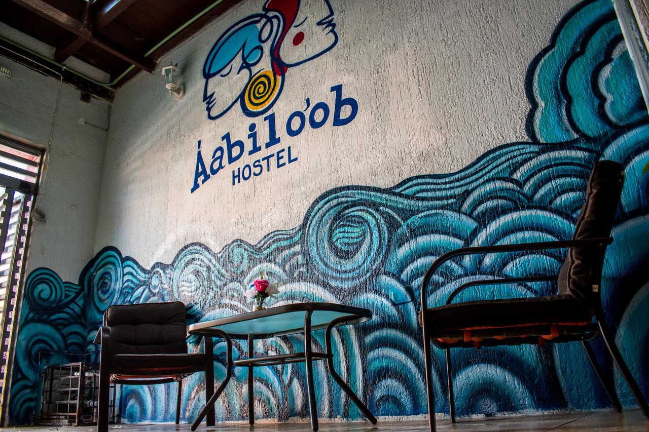 Hostel Aabilo'Ob Progreso  Bagian luar foto